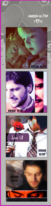 ماعرفتك! p6-3.png